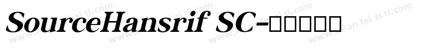 SourceHansrif SC字体转换